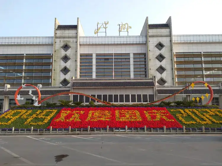 中山到池州物流|中山到池州专线|贴心服务